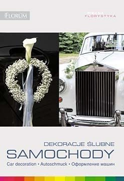 Book: Wedding Decorations - CARS