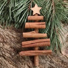 Christmas decorations, 12/16 cm jute rope Christmas tree